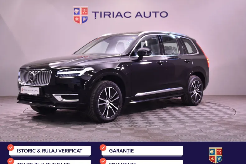 Volvo XC90 din 2021 cu 77.212 km - oferta VOL177947 - foto 1