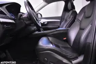 Volvo XC90 din 2021 cu 77.212 km - oferta VOL177947 - foto 23