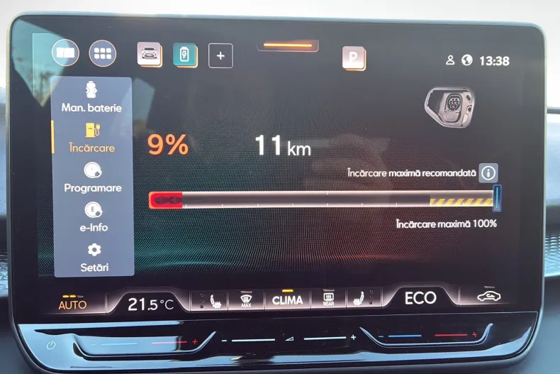 Cupra Terramar din 2025 cu 3.000 km - oferta CUP177970 - foto 24