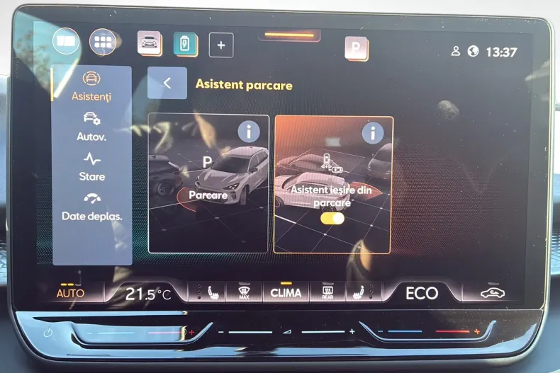 Cupra Terramar din 2025 cu 3.000 km - oferta CUP177970 - foto 25