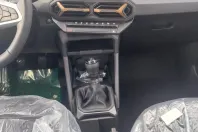 Dacia Duster din 2025 cu 6 km - oferta DAC177973 - foto 8