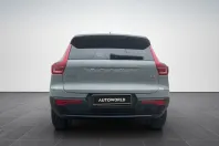 Volvo XC40 din 2025 cu 11.000 km - oferta VOL178030 - foto 4