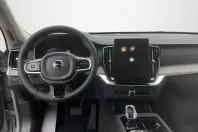 Volvo XC90 din 2024 cu 1 km - oferta VOL178032 - foto 14