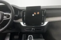 Volvo XC90 din 2024 cu 1 km - oferta VOL178032 - foto 15