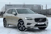 Volvo XC60 din 2021 cu 46.000 km - oferta VOL178050 - foto 2