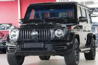 Mercedes-Benz G 63 AMG din 2022 cu 50.000 km - oferta MER178084 - foto 2