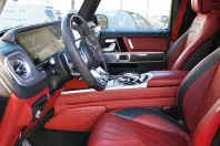 Mercedes-Benz G 63 AMG din 2022 cu 50.000 km - oferta MER178084 - foto 6