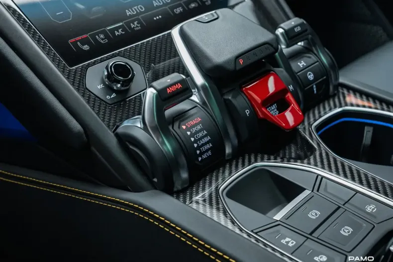 Lamborghini Urus din 2022 cu 7.900 km - oferta LAM178095 - foto 24