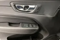 Volvo XC60 din 2022 cu 118.814 km - oferta VOL178124 - foto 23