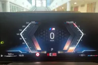 BMW X7 din 2023 cu 28.792 km - oferta BMW178193 - foto 13