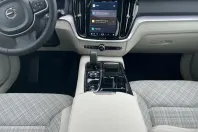 Volvo V60 din 2024 cu 15.325 km - oferta VOL178255 - foto 9