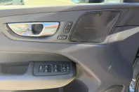 Volvo XC60 din 2024 cu 31.574 km - oferta VOL178268 - foto 16