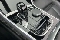 BMW M850 din 2025 cu 24.800 km - oferta BMW178329 - foto 32