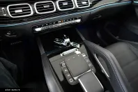 Mercedes-Benz GLS 350 din 2025 cu 25.900 km - oferta MER178492 - foto 22