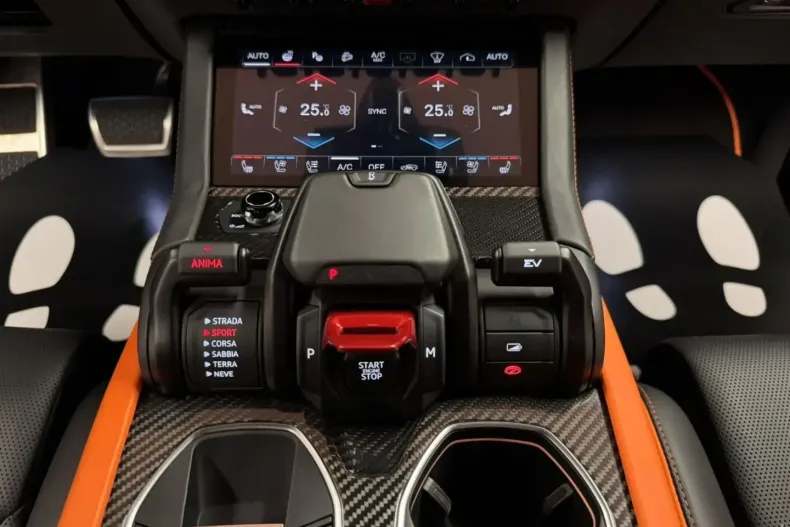 Lamborghini Urus din 2024 cu 10.964 km - oferta LAM178513 - foto 14