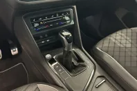 Volkswagen Tiguan din 2024 cu 17.019 km - oferta VOL178590 - foto 23