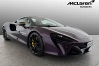 McLaren Artura din 2025 cu 5.290 km - oferta MCL178665 - foto 1
