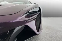 McLaren Artura din 2025 cu 5.290 km - oferta MCL178665 - foto 6