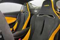 McLaren Artura din 2025 cu 5.290 km - oferta MCL178665 - foto 13