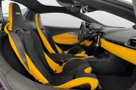 McLaren Artura din 2025 cu 5.290 km - oferta MCL178665 - foto 14