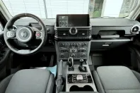 INEOS Grenadier din 2025 cu 18.456 km - oferta INE178671 - foto 9