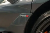 McLaren 750S din 2024 cu 10.900 km - oferta MCL178681 - foto 25