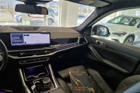 BMW X6 din 2025 cu 25.500 km - oferta BMW178778 - foto 17