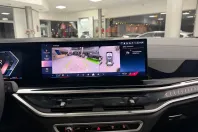 BMW X5 din 2025 cu 17.386 km - oferta BMW178837 - foto 17