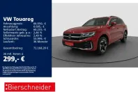 Volkswagen Touareg din 2025 cu 11.648 km - oferta VOL178846 - foto 1