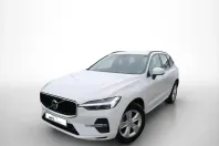 Volvo XC60 din 2022 cu 26.961 km - oferta VOL178865 - foto 2