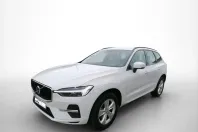 Volvo XC60 din 2022 cu 26.961 km - oferta VOL178865 - foto 3