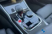 BMW M4 din 2025 cu 12.961 km - oferta BMW178869 - foto 13