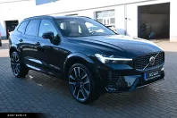 Volvo XC60 din 2023 cu 29.800 km - oferta VOL178891 - foto 7