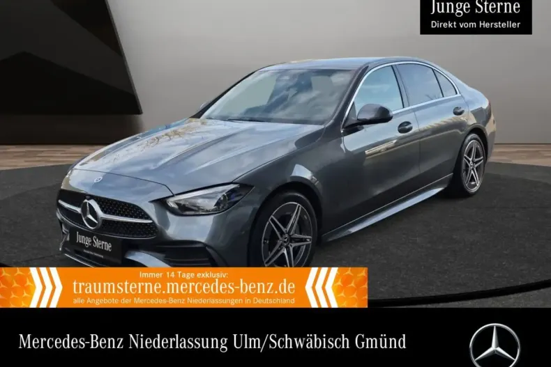 Mercedes-Benz C 300 din 2024 cu 7.312 km - oferta MER178943 - foto 1