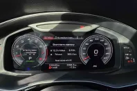 Audi Q8 din 2023 cu 105.442 km - oferta AUD179084 - foto 9