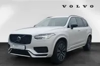 Volvo XC90 din 2025 cu 16.600 km - oferta VOL179192 - foto 1