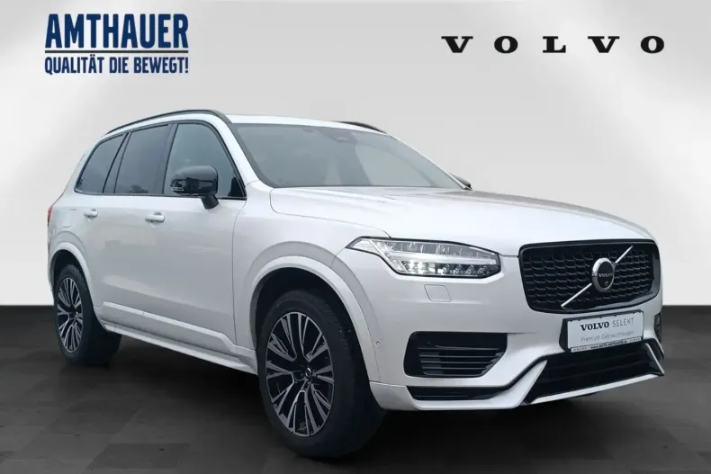 Volvo XC90 din 2025 cu 16.600 km - oferta VOL179192 - foto 2