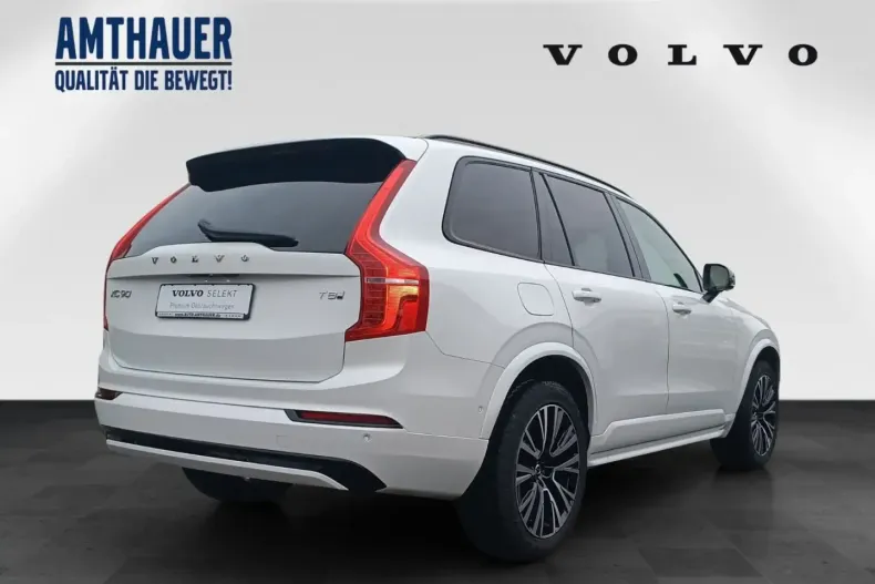 Volvo XC90 din 2025 cu 16.600 km - oferta VOL179192 - foto 5