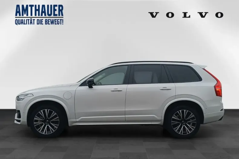 Volvo XC90 din 2025 cu 16.600 km - oferta VOL179192 - foto 6