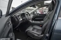 Volvo XC60 din 2022 cu 91.150 km - oferta VOL179220 - foto 13