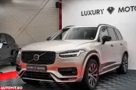 Volvo XC90 din 2023 cu 96.000 km - oferta VOL179241 - foto 9