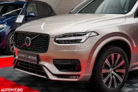 Volvo XC90 din 2023 cu 96.000 km - oferta VOL179241 - foto 17