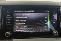 Skoda Karoq din 2024 cu 18.191 km - oferta SKO179296 - foto 24