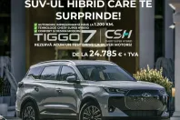 Chery Tiggo 7 din 2025 cu 9 km - oferta CHE179325 - foto 1