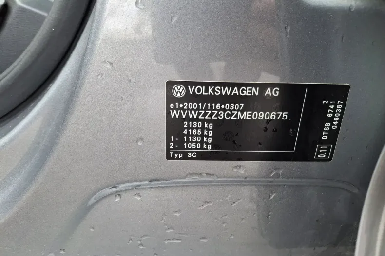 Volkswagen Passat din 2021 cu 60.881 km - oferta VOL179335 - foto 23