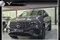 Mercedes-Benz GLE Coupe din 2025 cu 20 km - oferta MER179344 - foto 1