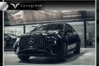 Mercedes-Benz GLE Coupe din 2025 cu 20 km - oferta MER179347 - foto 1