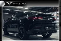 Mercedes-Benz GLE Coupe din 2025 cu 20 km - oferta MER179347 - foto 6