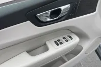 Volvo XC60 din 2024 cu 1 km - oferta VOL179360 - foto 12