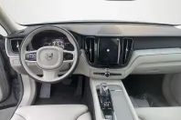 Volvo XC60 din 2024 cu 1 km - oferta VOL179360 - foto 14